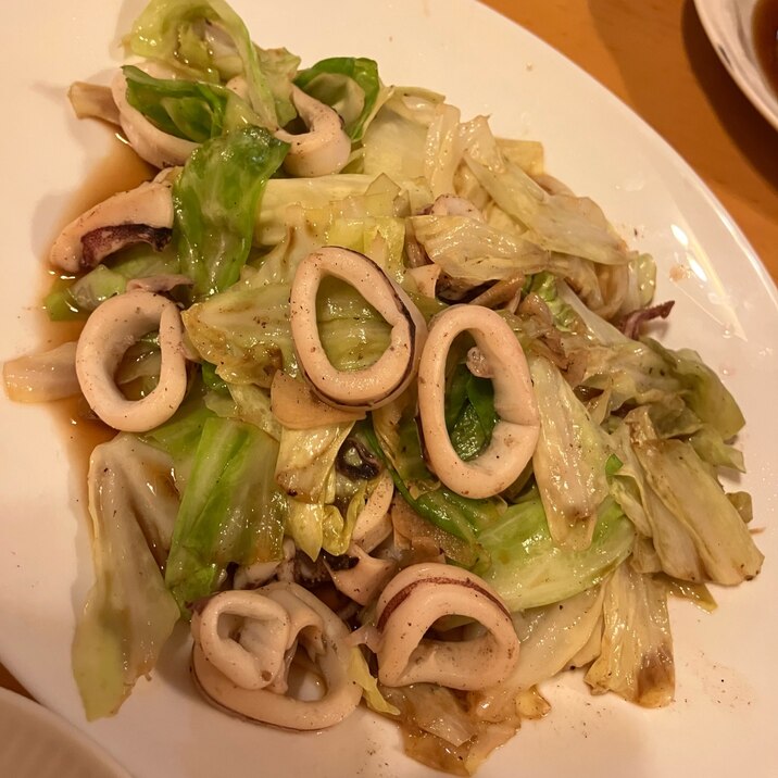 イカとキャベツのガーリック炒め!